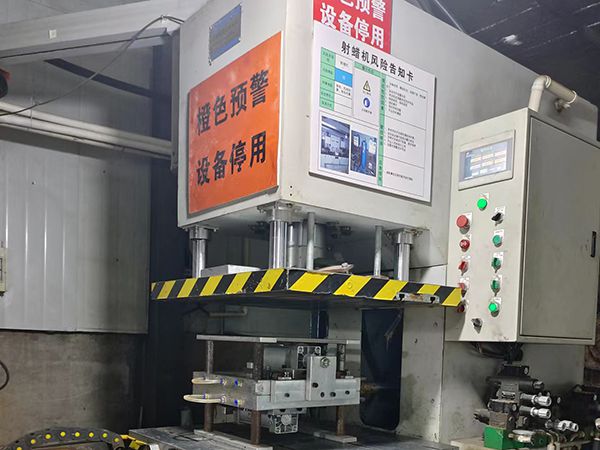 Manufacturing