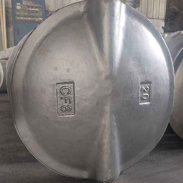 20-inch casting